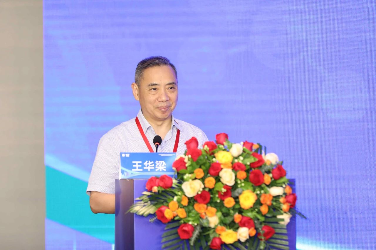 1705390575395323.jpg 2 王华梁.jpg