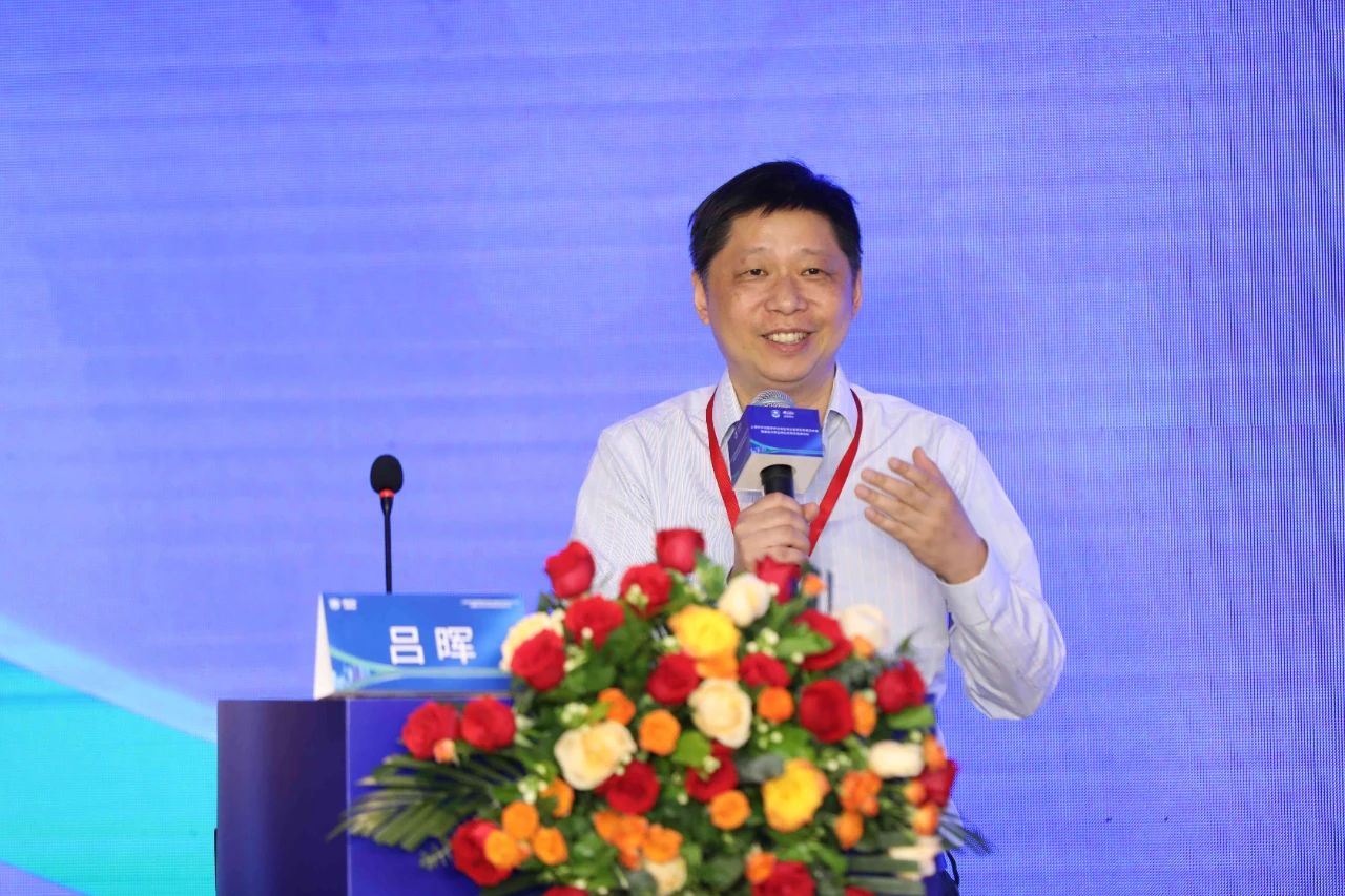 1705390603686042.jpg 3 吕晖.jpg