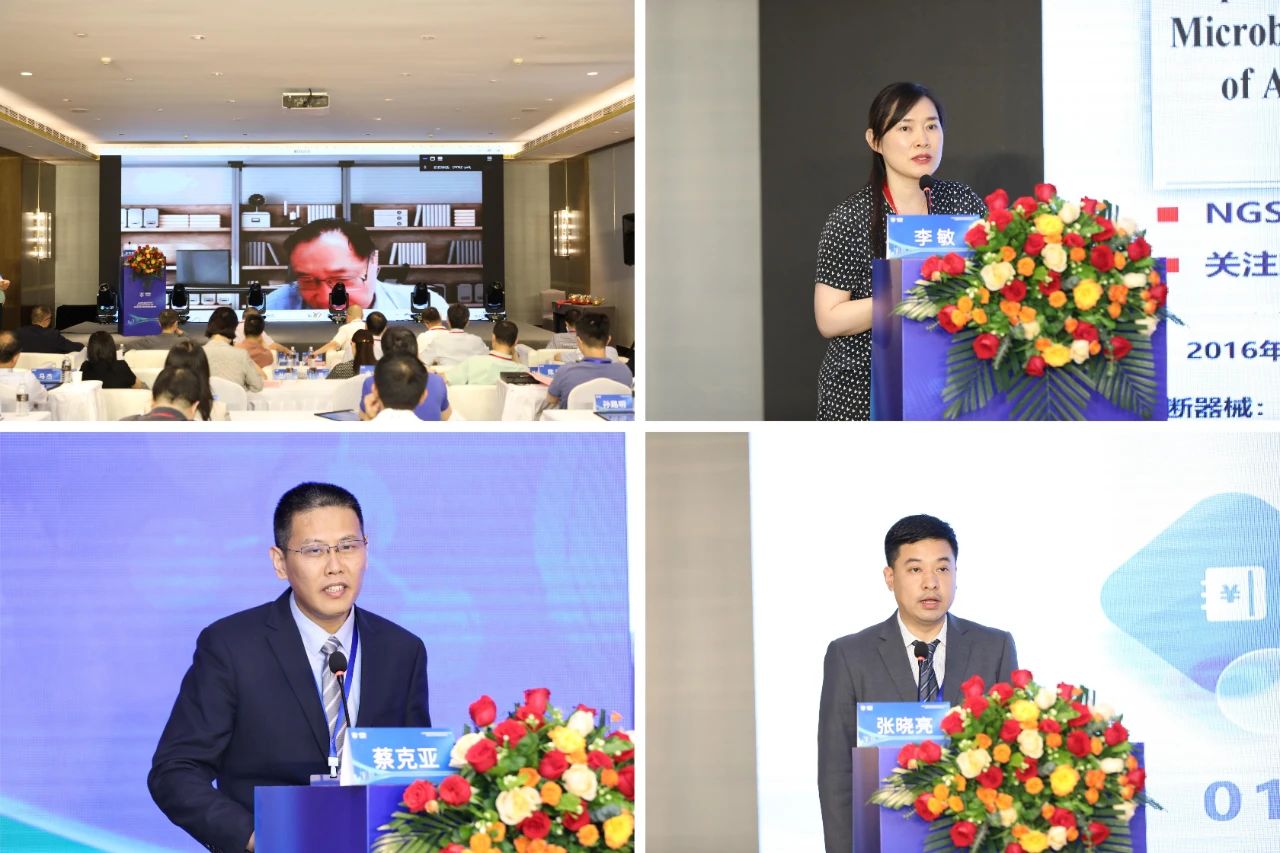 1705390810699607.jpg 10.jpg