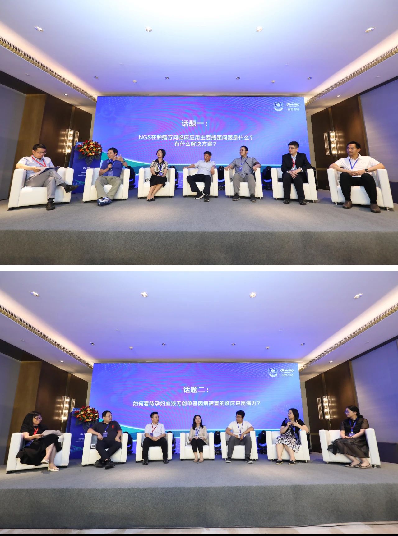 1705390838213528.jpg 11.jpg